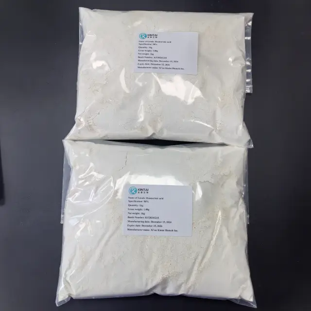 KINTAI High-purity Rosmarinic Acid KINTAI High-purity Rosmarinic Acid