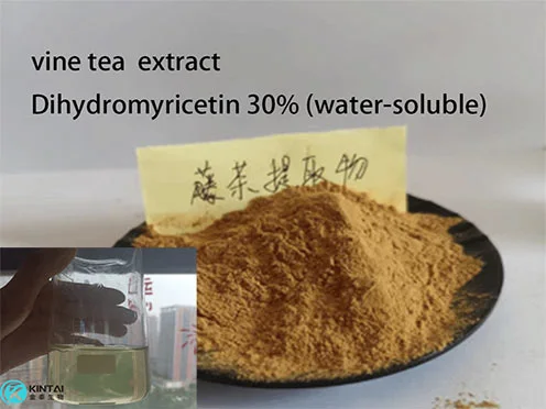 30% Water-Soluble DHM