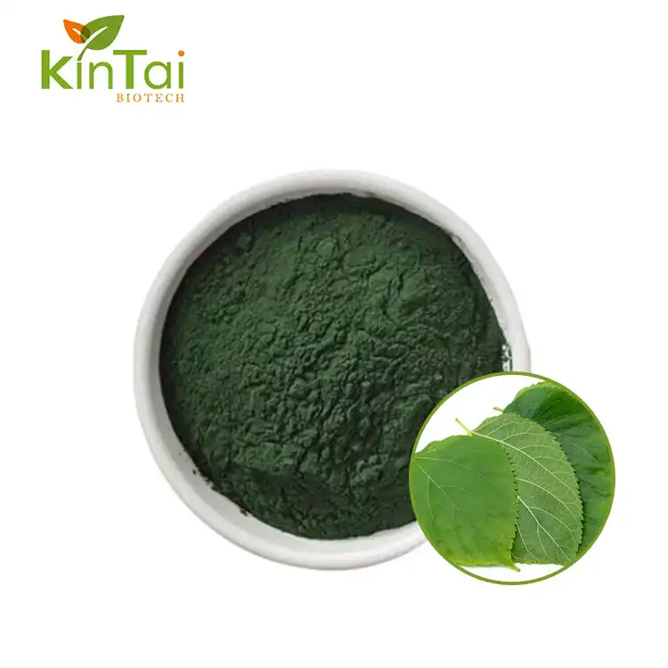 Sodium Copper Chlorophyllin Powder