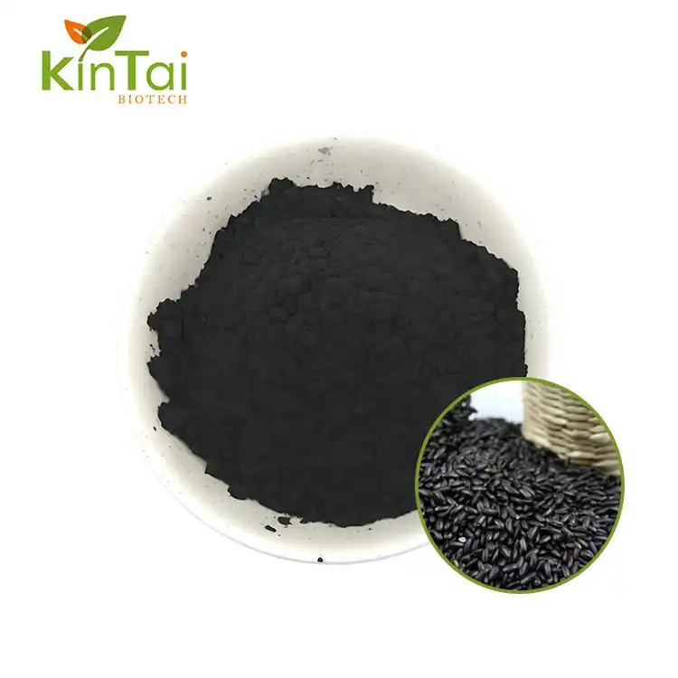 Black Rice Extract Powder